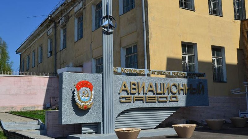 Війна в Україні. Новини за 21.01.25.