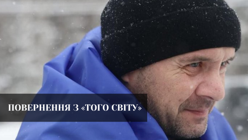 Помилка ДНК та 15 мільйонів боргу: юридична пастка для військового, що 