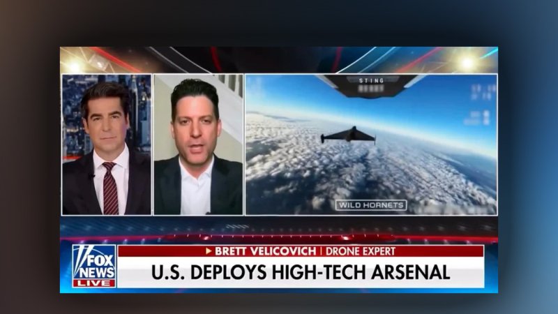 Fox News видав українські дрони за американську зброю